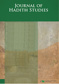 Journal cover of Journal of Hadith Studies